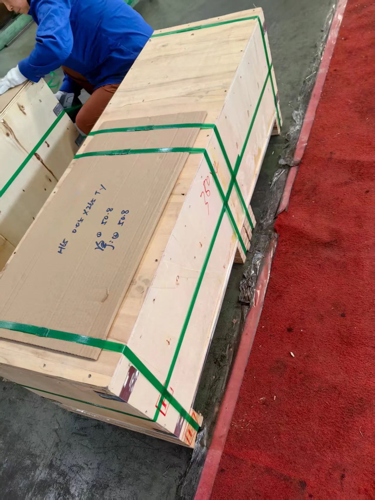 Junkai Copper Export packing photo 2
