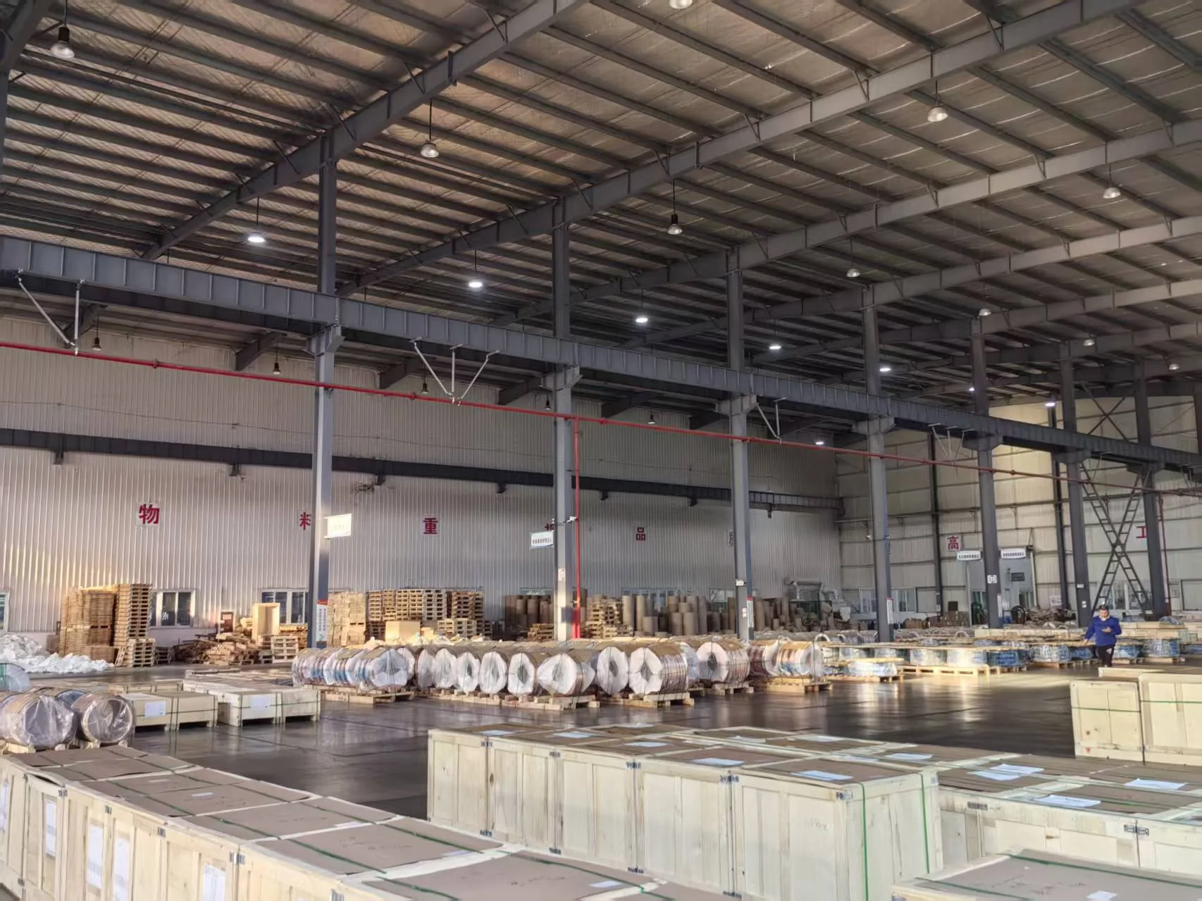 Junkai Copper Rod / tube inventory photo 3