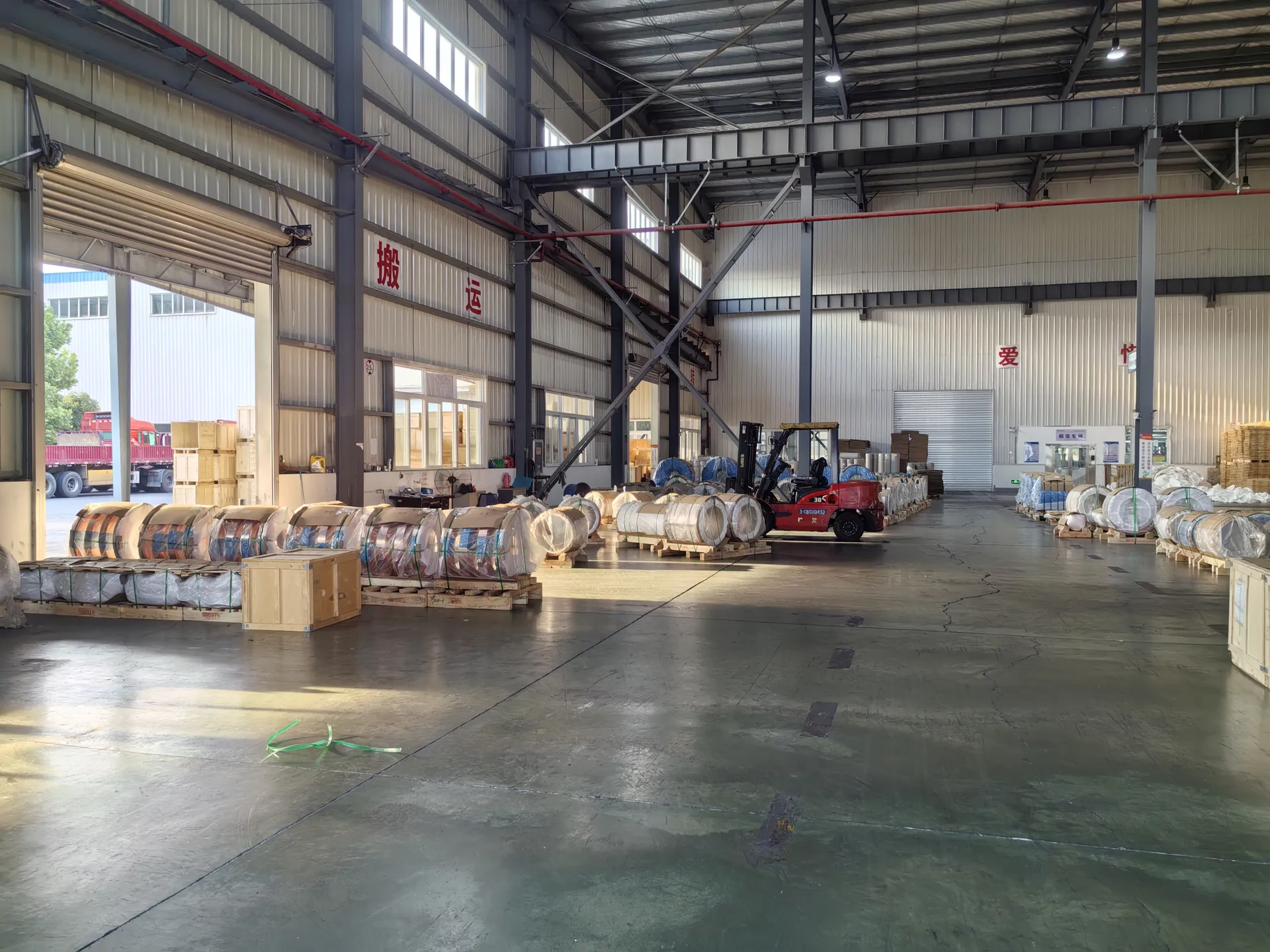 Junkai Copper Rod / tube inventory photo 5